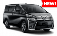 HARGA TOYOTA DEPOK TERBARU VELLFIRE