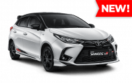 HARGA TOYOTA DEPOK TERBARU YARIS