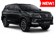 HARGA TOYOTA DEPOK TERBARU FORTUNER